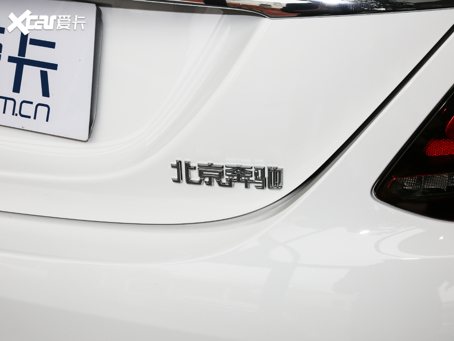 2020YC C 260 L \Ӱ