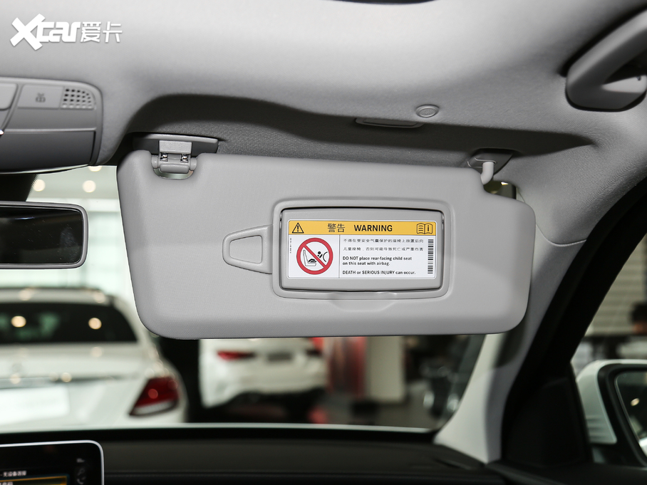 2020YC C 260 L \Ӱ