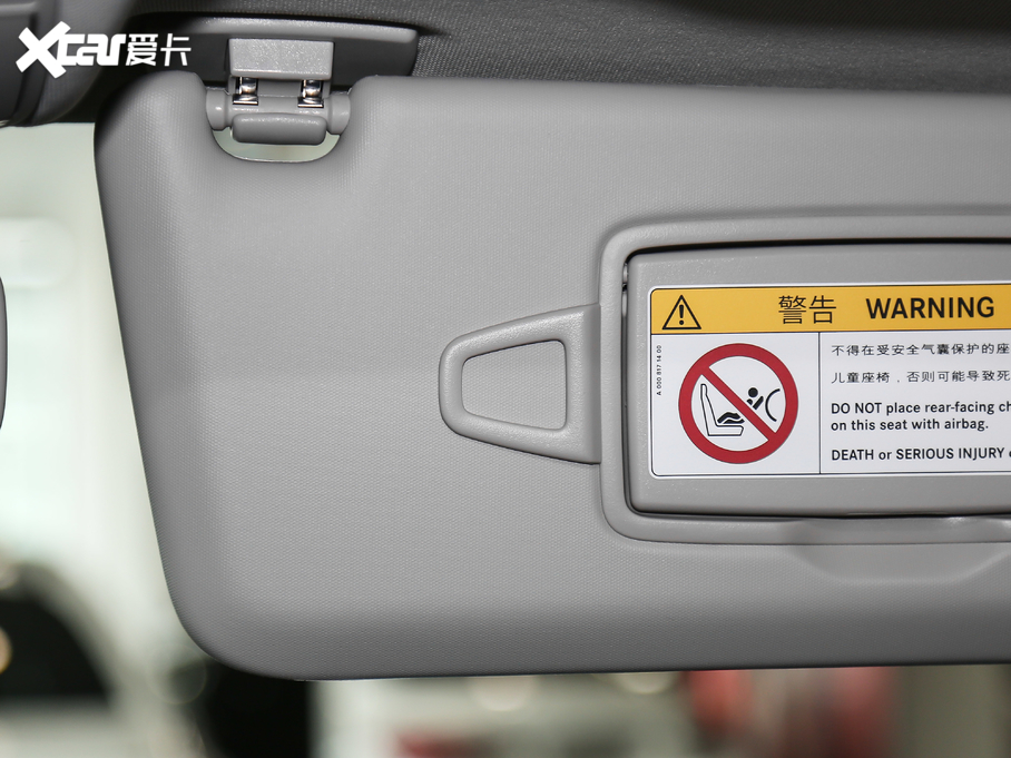 2020YC C 260 L \Ӱ