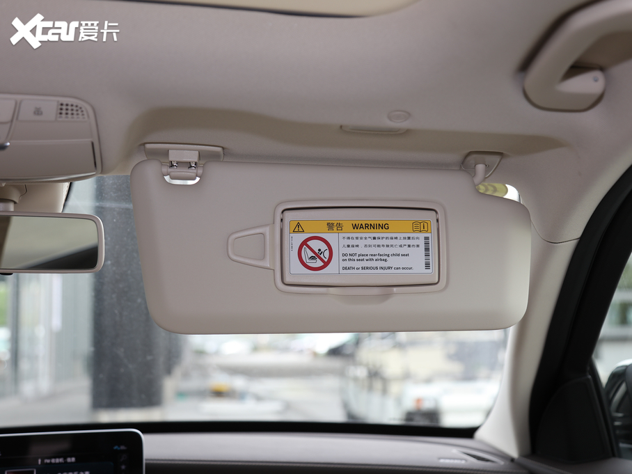 2020YC Ŀ C 260 L