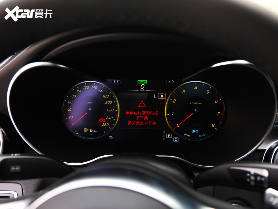 2020YC Ŀ C 260 L \Ӱ