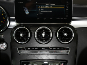 2020C 260 L \(yn)(dng) {(dio)L(fng)