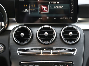 2020C 260 L \(yn)(dng) {(dio)L(fng)