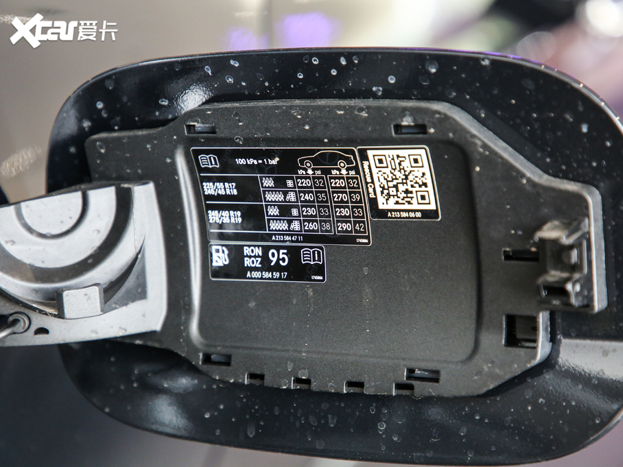 2020YE E 300 L \ӕr