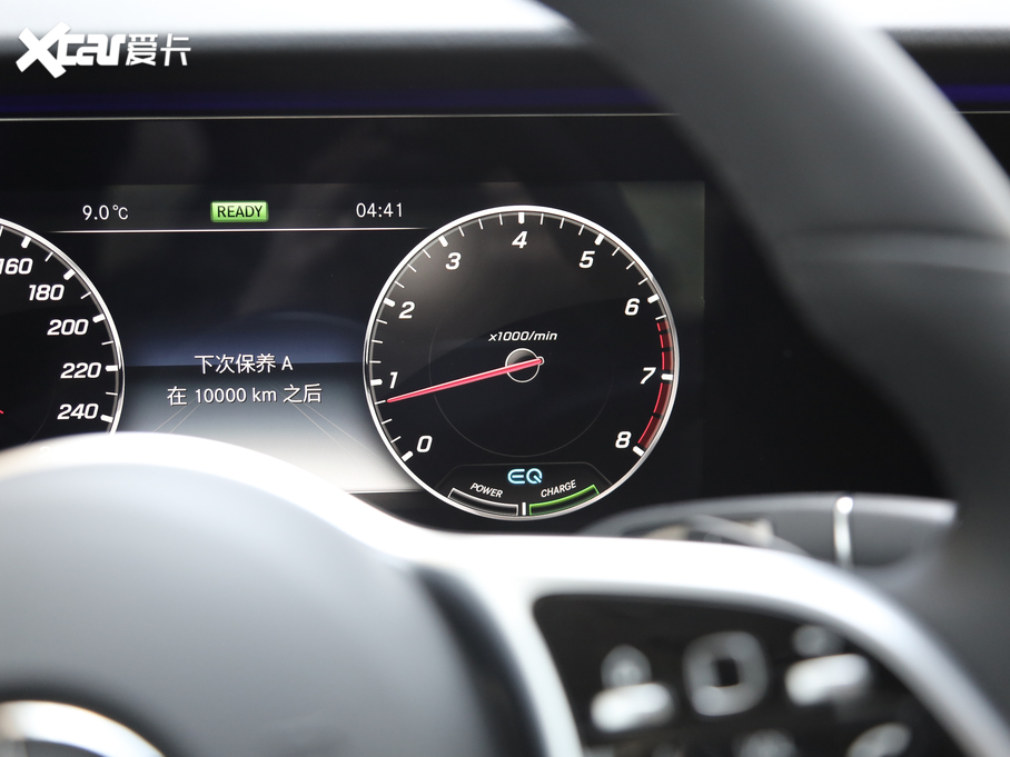 2020YE Ŀ E 260 L