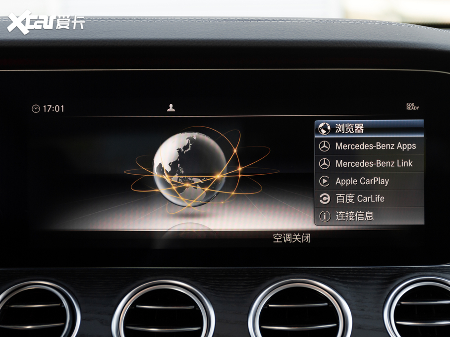 2020YE(j) Ŀ E 260 L \(yn)(dng)