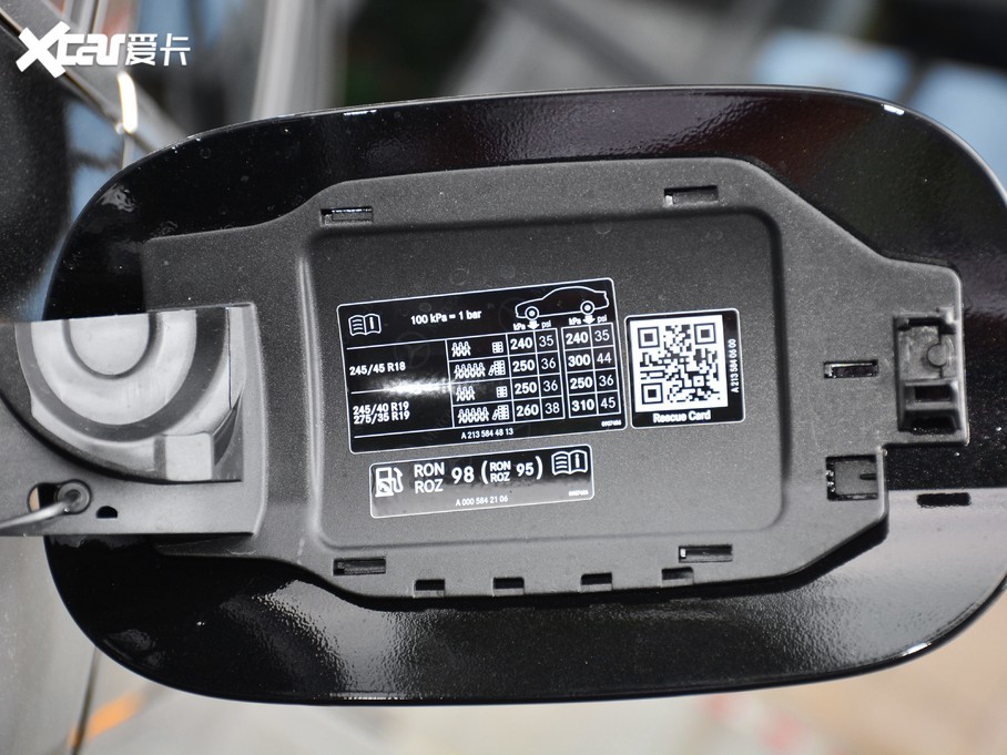 2020YE Ŀ E 350 L 4MATIC \