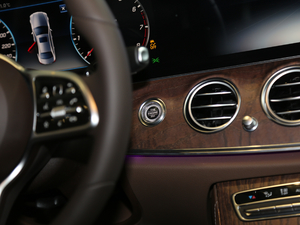 2020E 260 L п؅^(q)