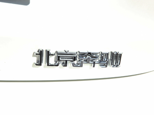 2020E 300 L A (x)(ji)^