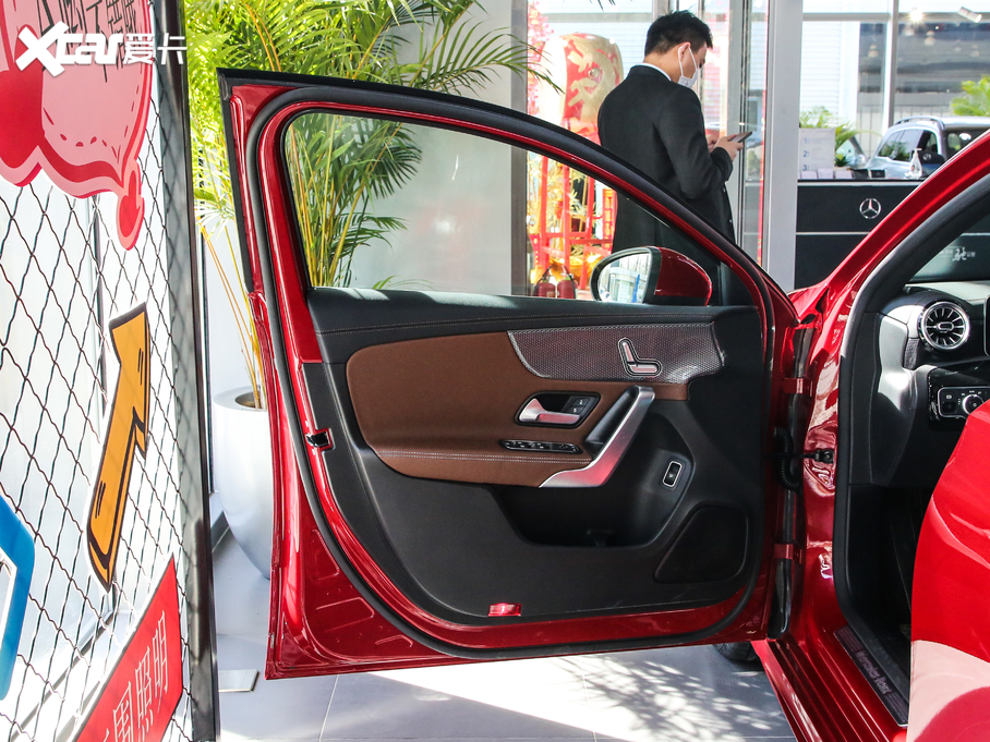 2020YA A 200 L \I܇