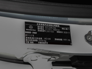 2020Ŀ A 220 L 4MATIC \(yn)(dng)I܇ 