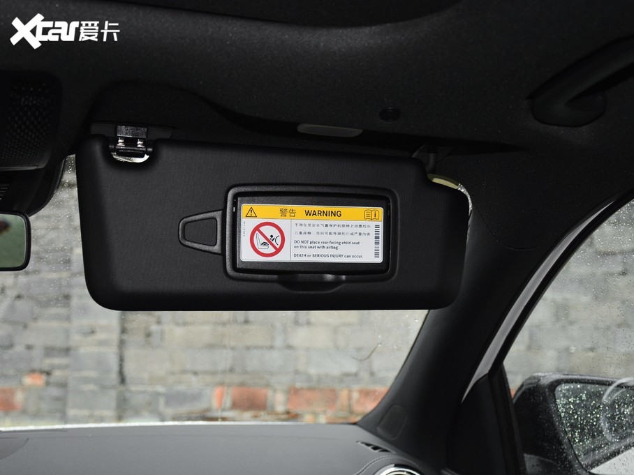 2020YGLA GLA 200 4MATIC