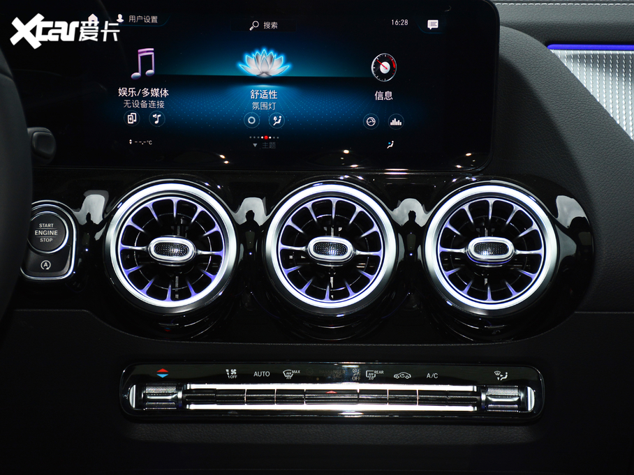 2020YGLA GLA 200 4MATIC