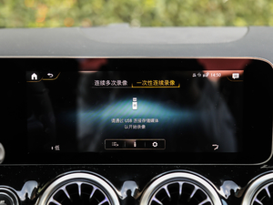 2020GLA 200 п؅^(q)