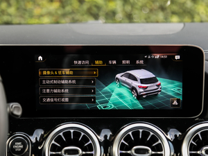 2020GLA 200 п؅^(q)