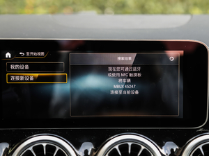 2020GLA 200 п؅^(q)