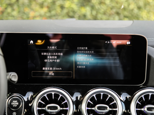 2020GLA 200 п؅^(q)