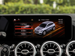 2020GLA 200 п؅^(q)