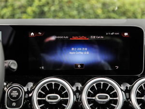 2020GLA 200 п؅^(q)