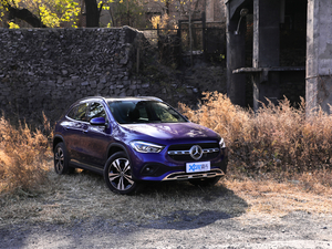 2020GLA 200 