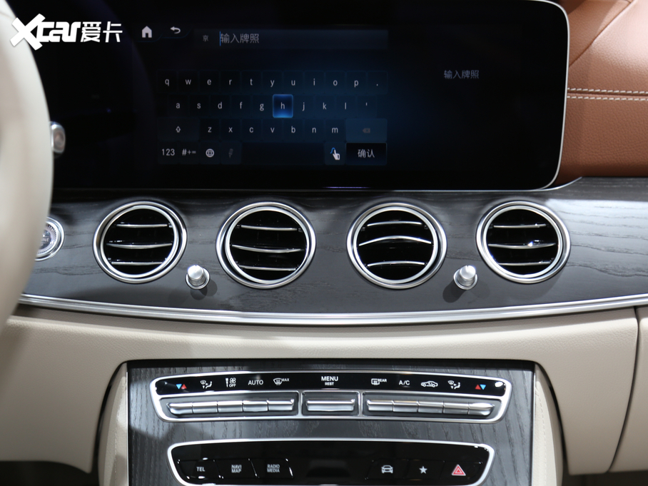 2021YE(j) E 350 L 4MATIC