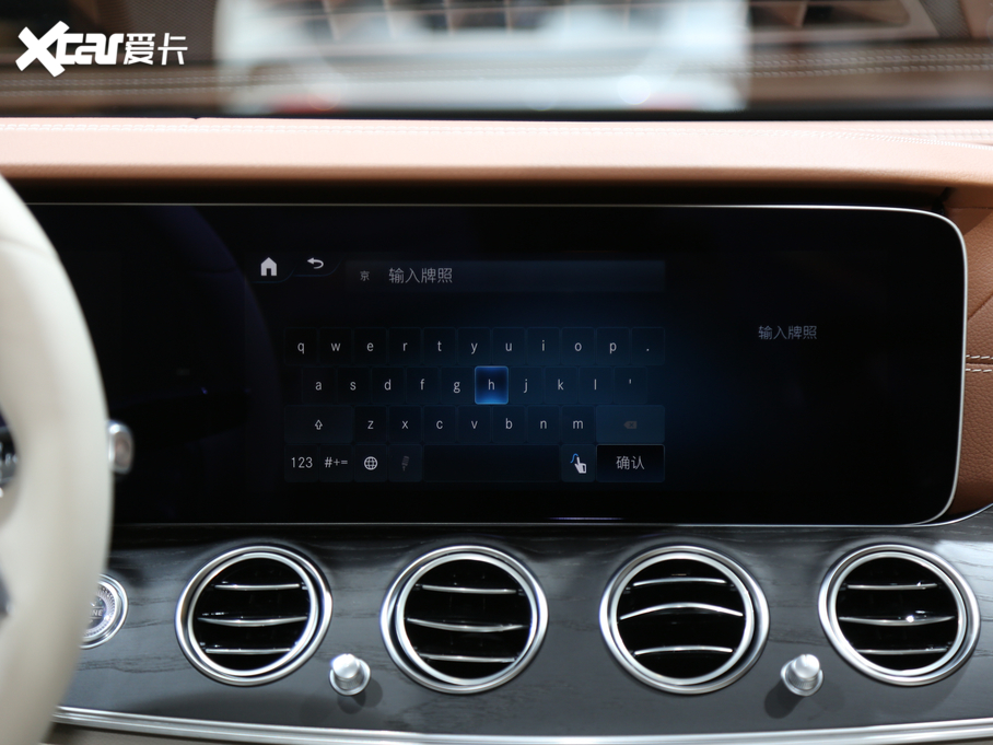 2021YE E 350 L 4MATIC