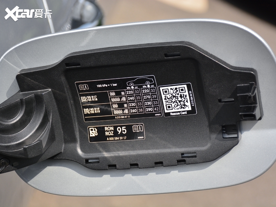 2021YE(j) E 300 L F\(yn)(dng)