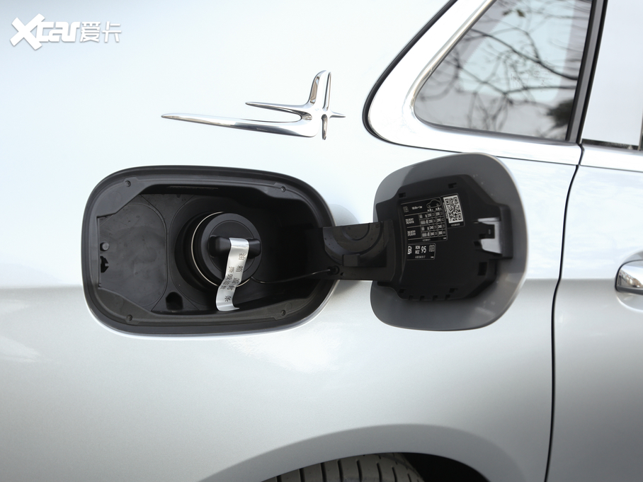 2021YE E 260 L 4MATIC \