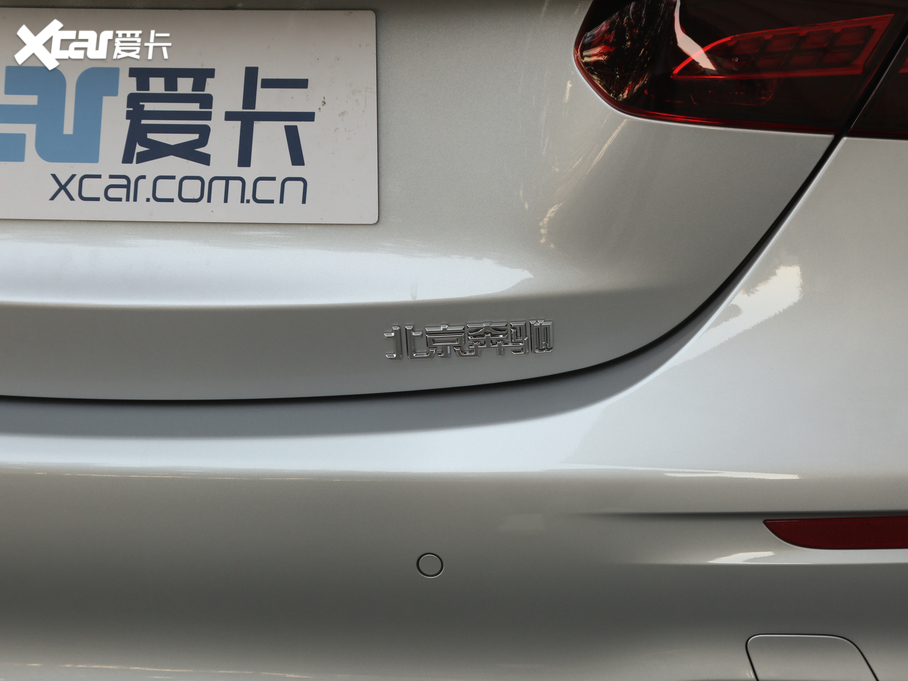 2021YE E 260 L 4MATIC \