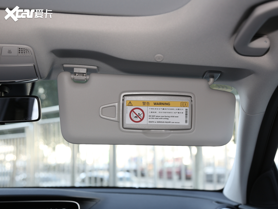 2021YE E 260 L 4MATIC \