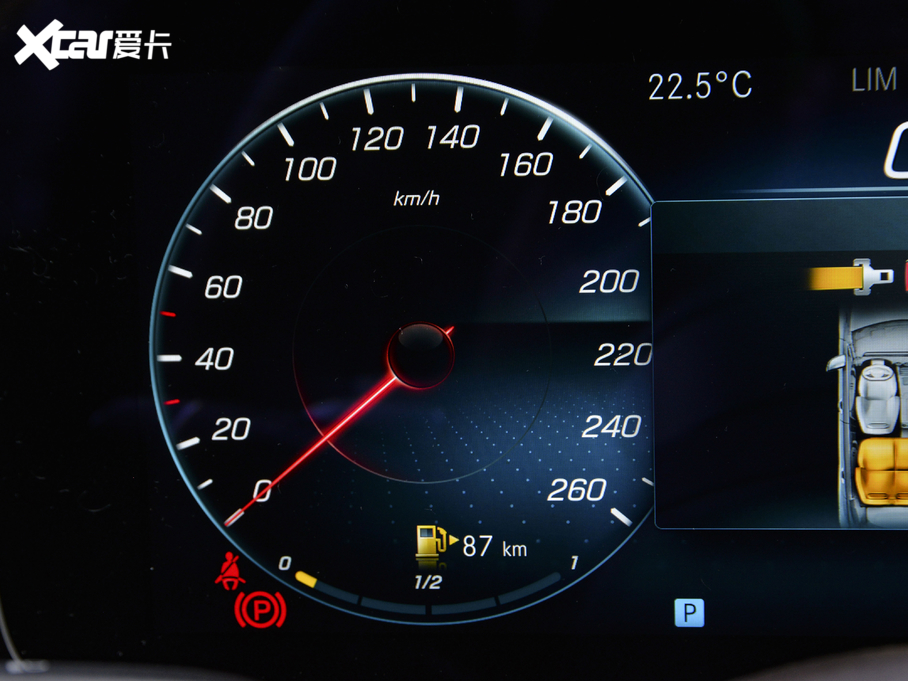 2021YE(j) E 300 L r(sh)