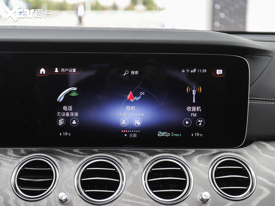 2021YE E 350 L 4MATIC \