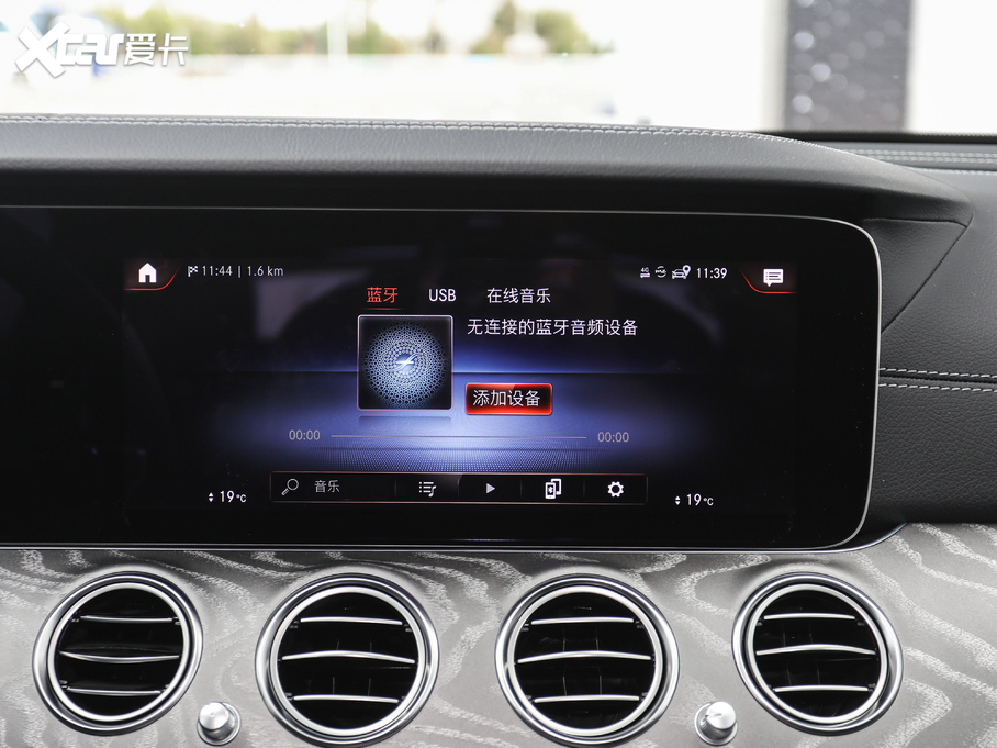 2021YE E 350 L 4MATIC \