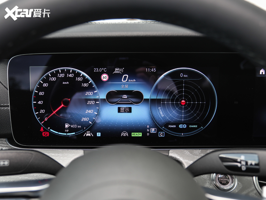 2021YE E 350 L 4MATIC \