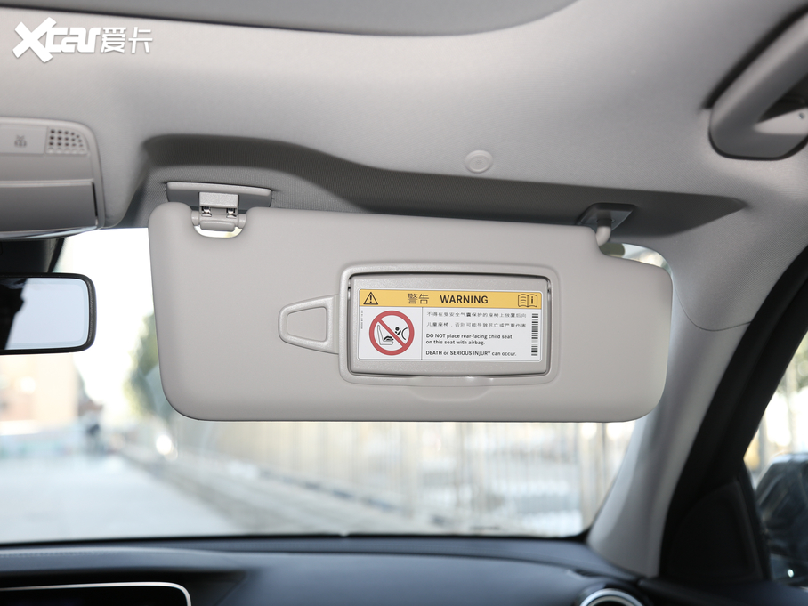 2021YE E 300 L r\