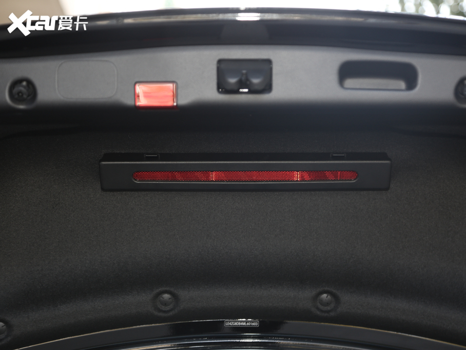 2021YE E 300 L r\