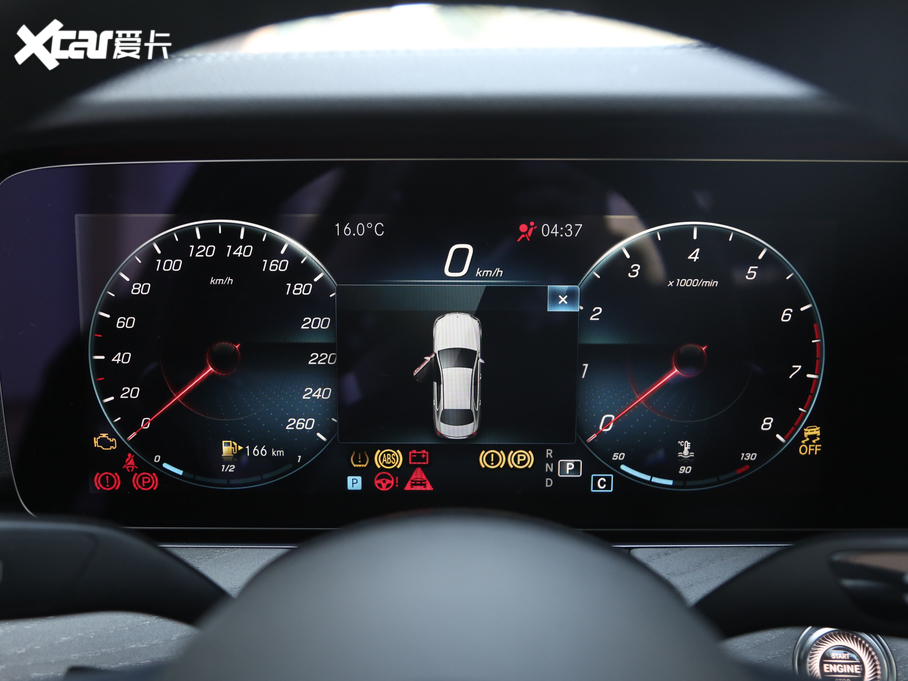 2021YE E 300 L r\