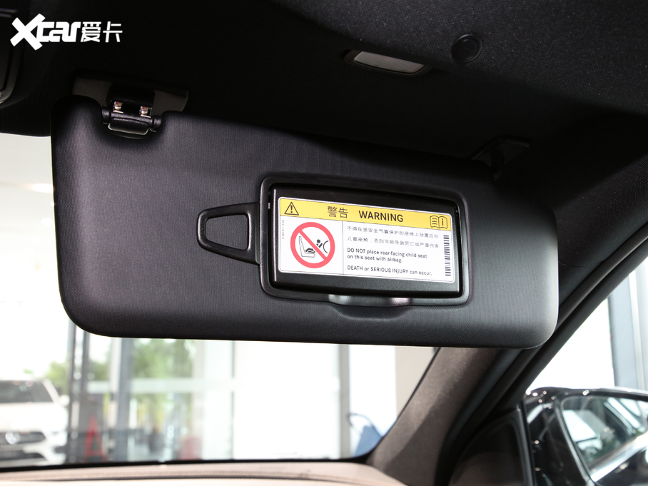 2021YE E 300 L A\