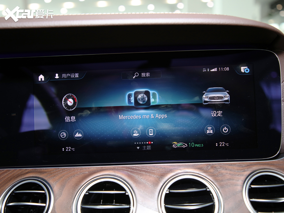 2021YE(j) E 260 L