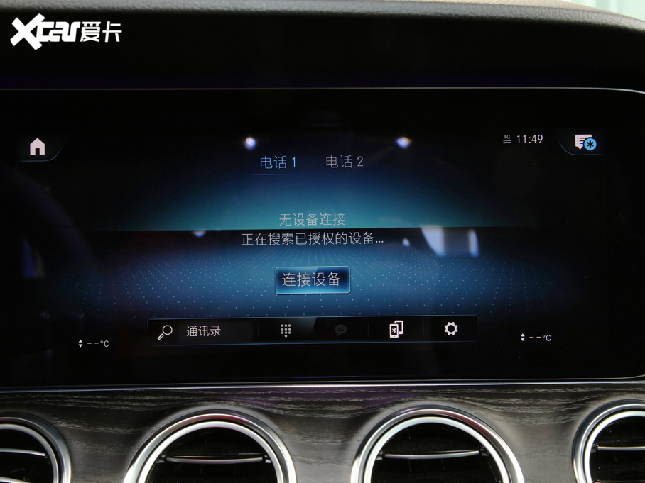 2021YE E 300 L A\