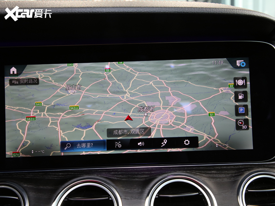 2021YE(j) E 300 L A\(yn)(dng)