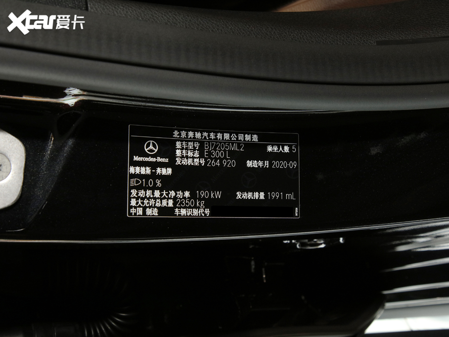 2021YE E 300 L A\