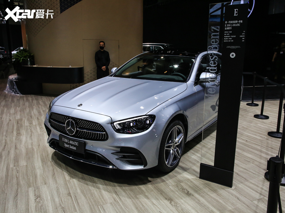 2021YE E 350 L 4MATIC \(yn)