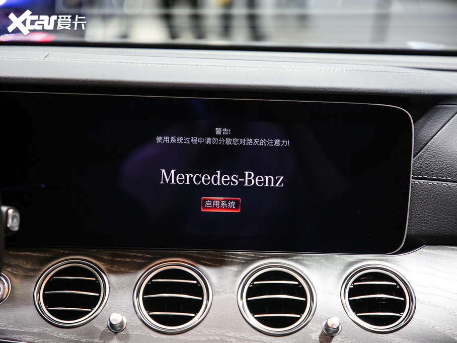 2021YE E 350 L 4MATIC \