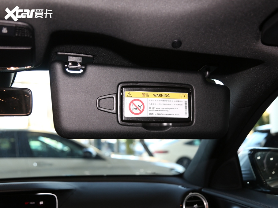 2021YE E 260 L \(yn)