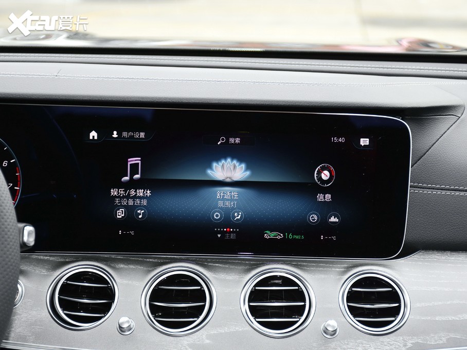 2021YE E 260 L \(yn)