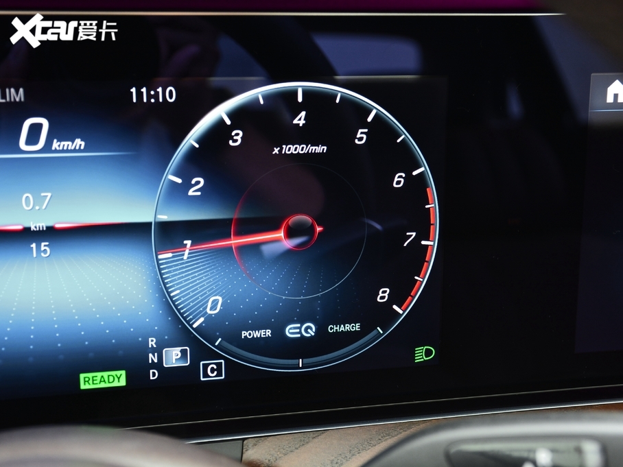 2021YE E 260 L 4MATIC