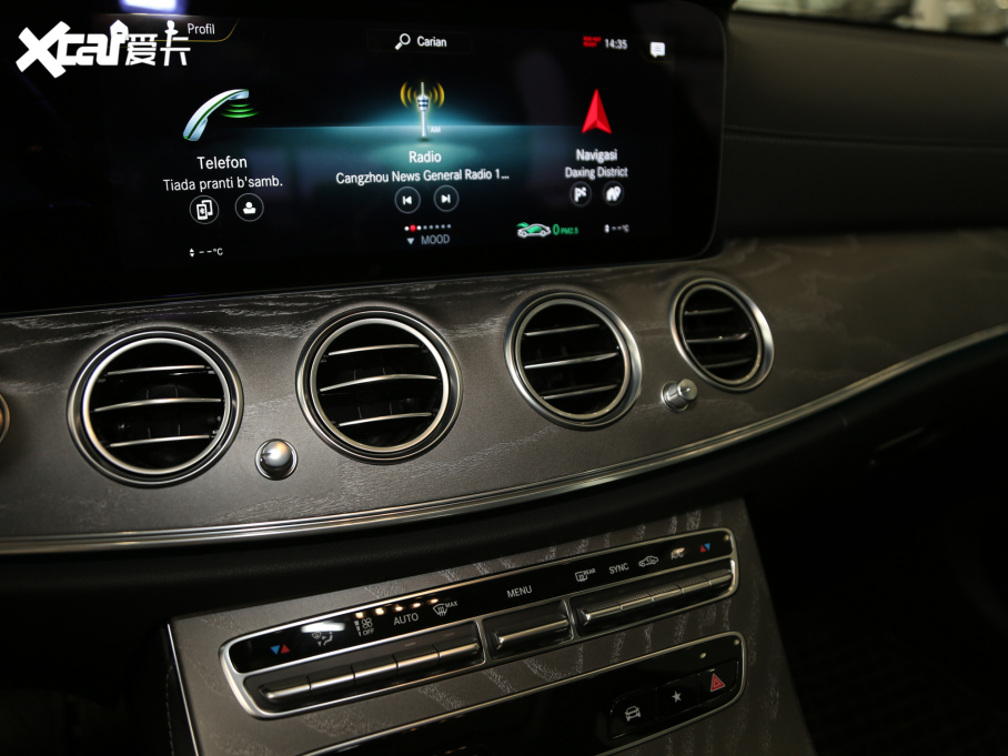 2021YE(j) Ŀ E 300 L r(sh)\(yn)(dng)