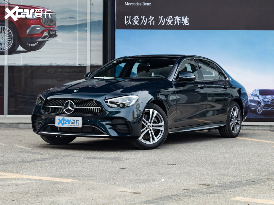 2021YE(j) Ŀ E 260 L \(yn)(dng)