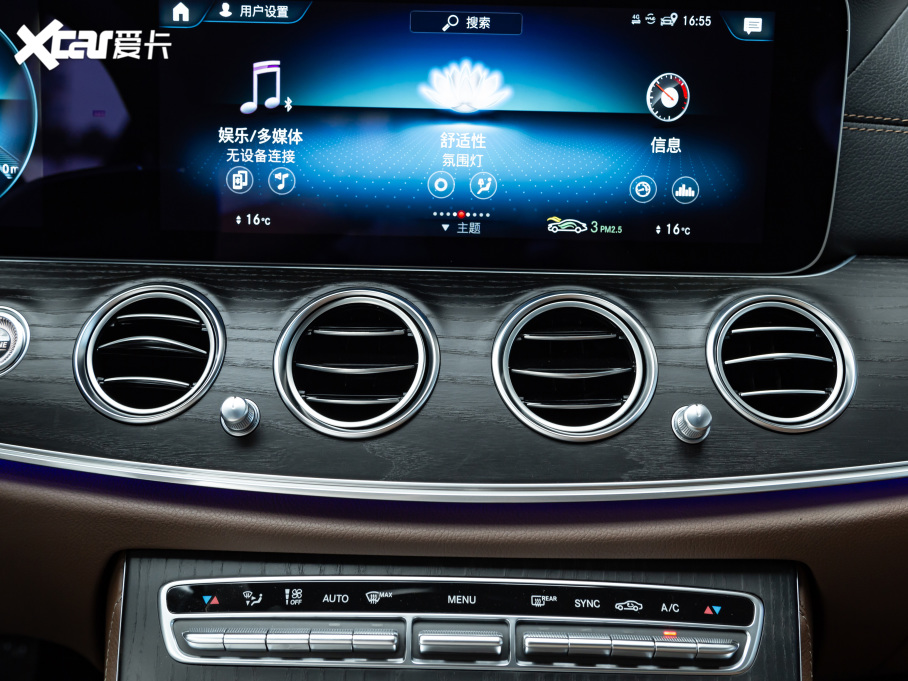 2021YE Ŀ E 260 L \